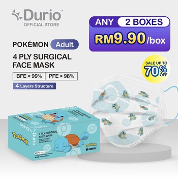 Durio 546A Pokémon 4 Ply Surgical Face Mask - Squirtle (40pcs) (ADULT)